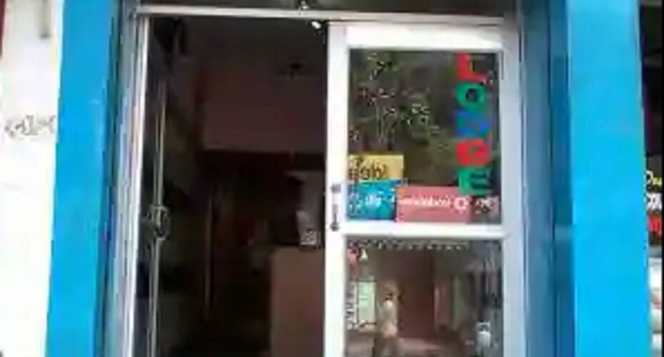 New Ranjit Rest House, Giridih 2