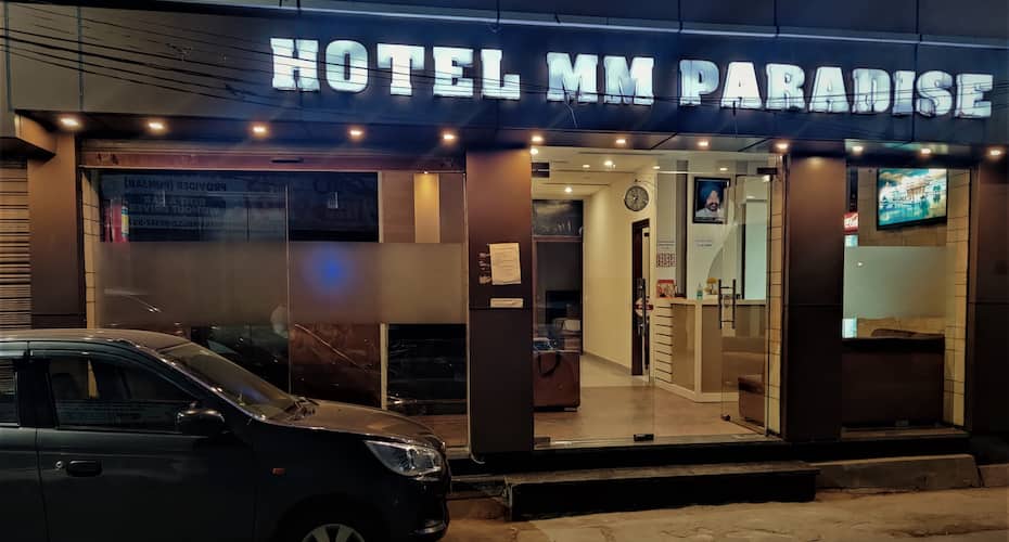 Hotel Tamanna - 50 Meter From Golden Temple, Amritsar 1