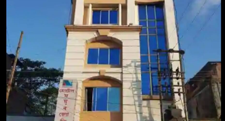 Hotel Mayurjyoti, Tinsukia 1