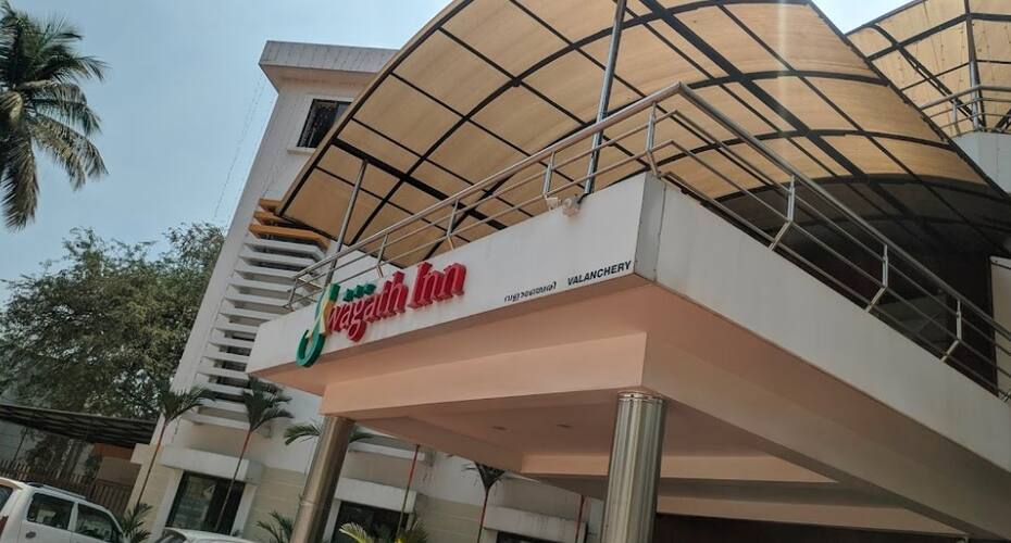 Swagath Inn Hotel, Malappuram 2