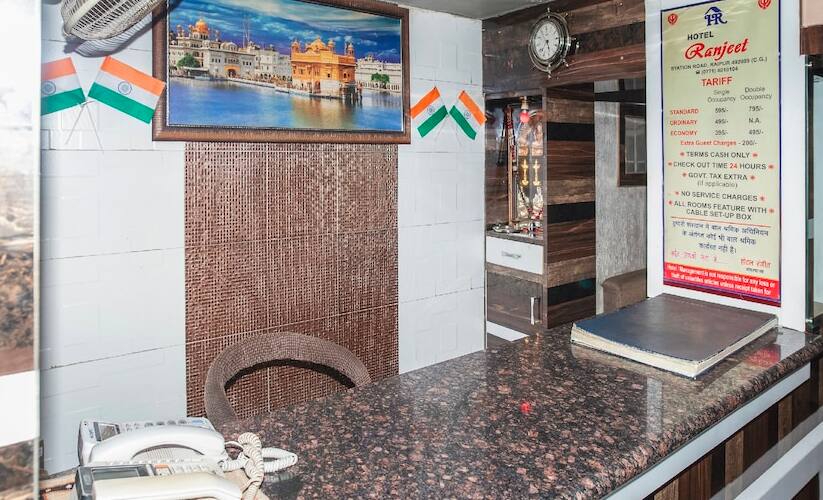 Hotel Ranjeet, Raipur 5