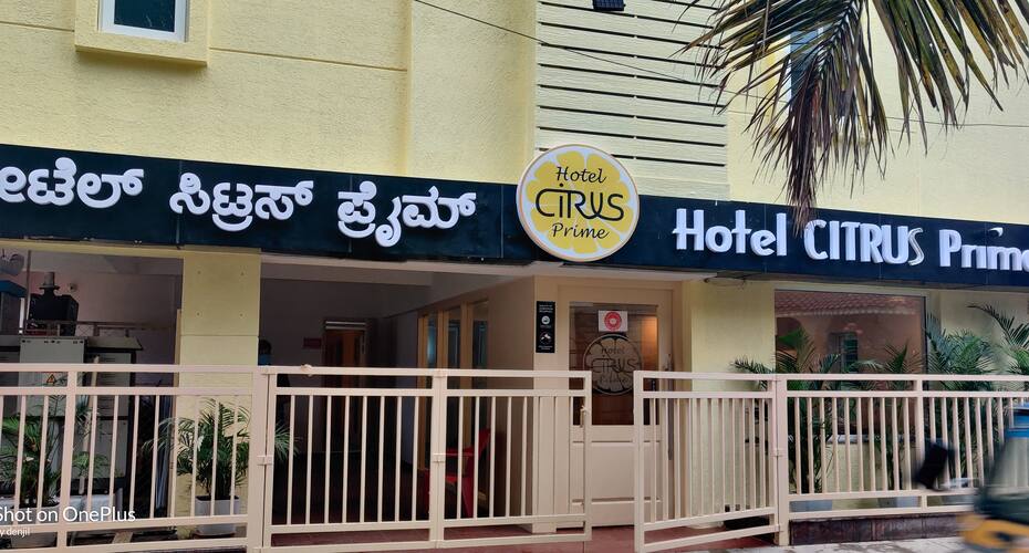 Citrus Prime Hebbal, Bangalore 2