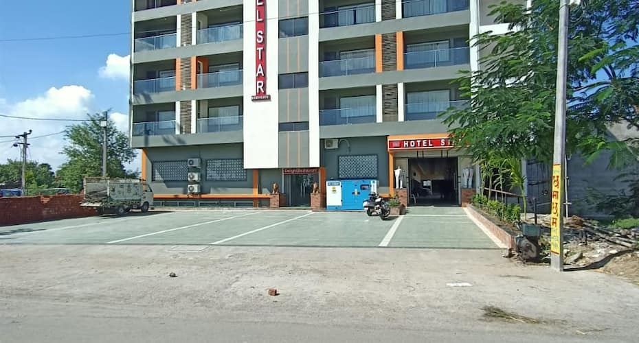 Hotel Star Bodhgaya, Bodhgaya 1