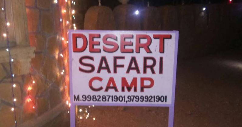 Desert Safari Camp, Jaisalmer 3