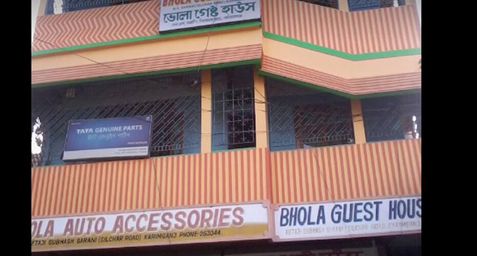 Bhola Guest House, Karimganj 2