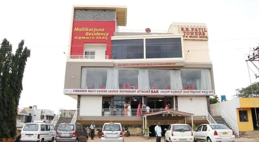 Hotel Mallikarjuna Residency, Ranebennur 2