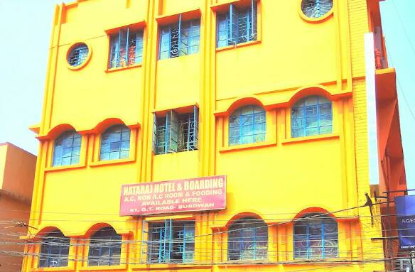 Nataraj Hotel & Boarding, Barddhaman 2