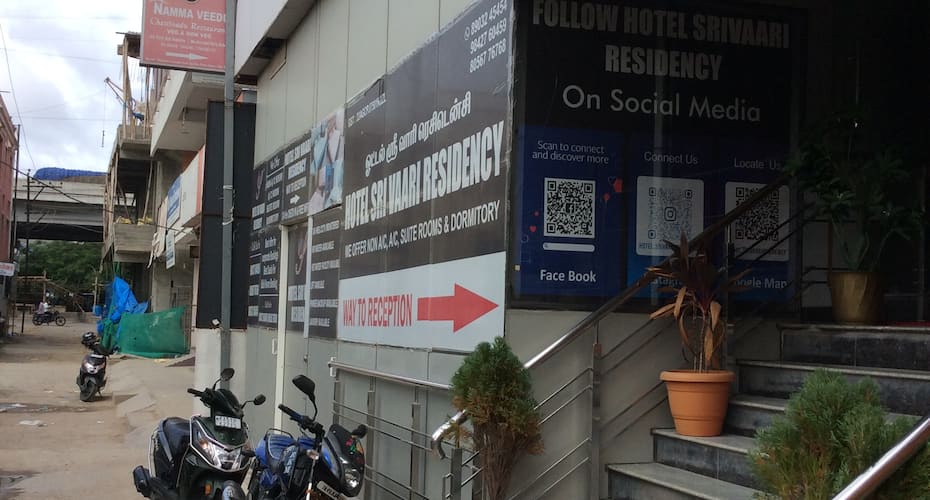 Hotel Sri Vaari Residency, Hosur 2