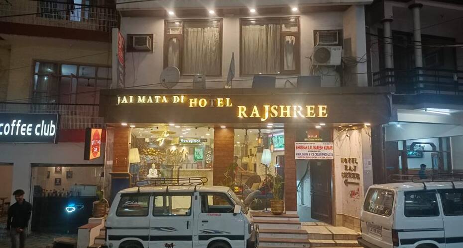 Hotel Raj Shree, Katra 1