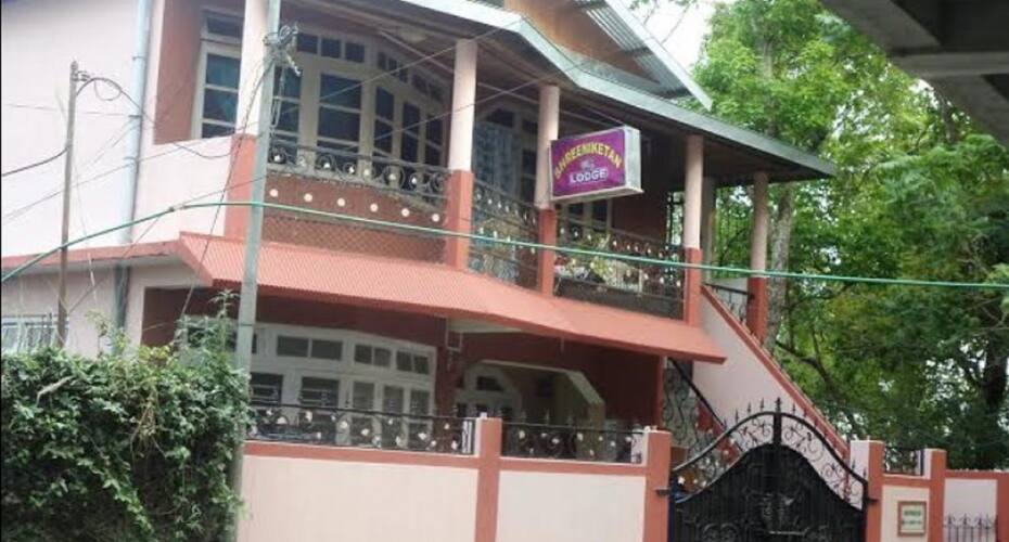 Shreeniketan Lodge, Kalimpong 1