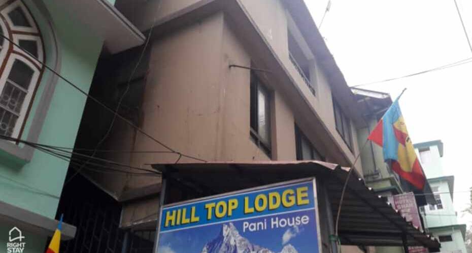 Hill Top Lodge, Gangtok 2