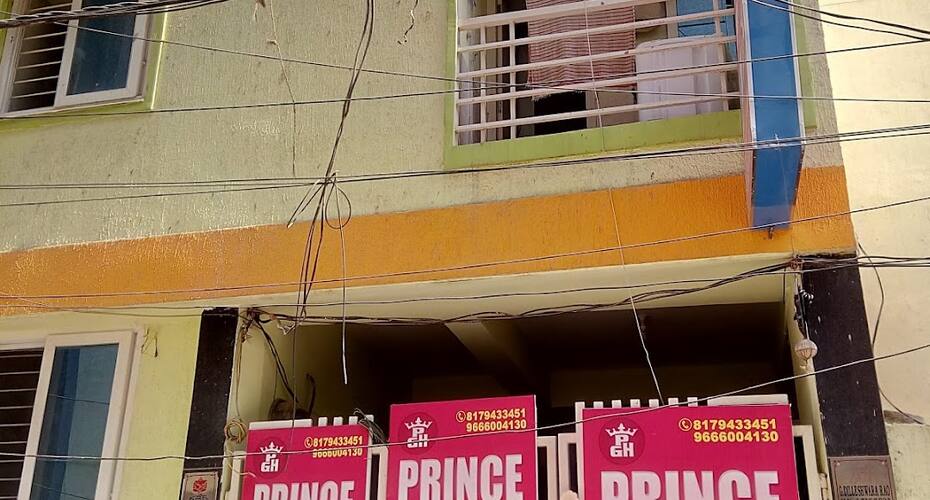 Prince Guest House, Hyderabad 2