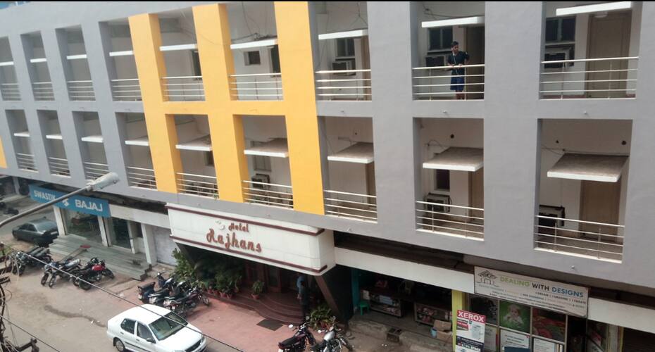 Hotel Rajhans, Jamshedpur 1