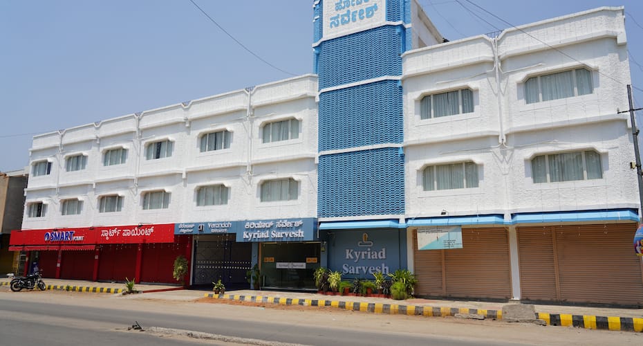 Kyriad Sarvesh Gangavathi Hampi, Gangavathi 5