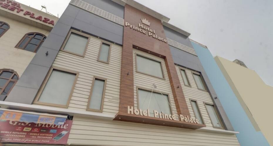Hotel Prince Palace, Patiala 1