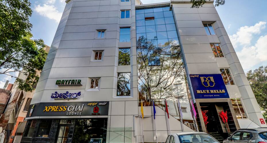 Blue Bells Boutique, Bangalore 3