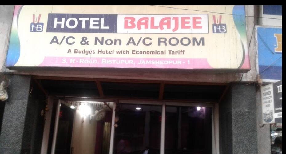 Hotel Balajee, Jamshedpur 1
