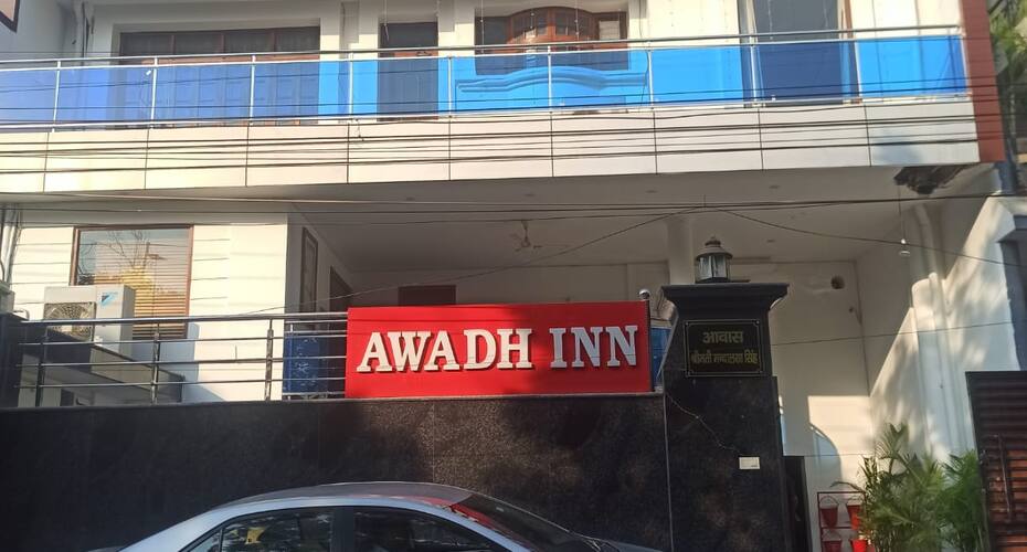 Hotel Awadh Inn, Lucknow 1