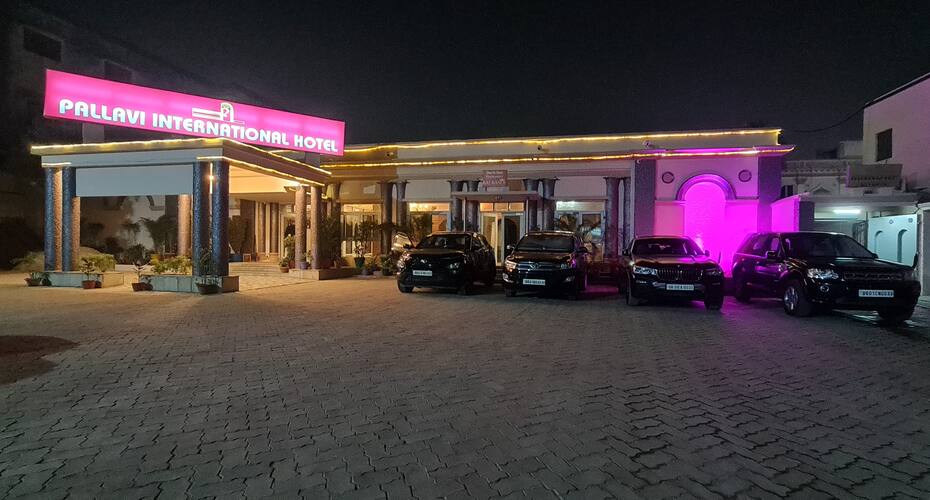 Pallavi International Hotel, Varanasi 3