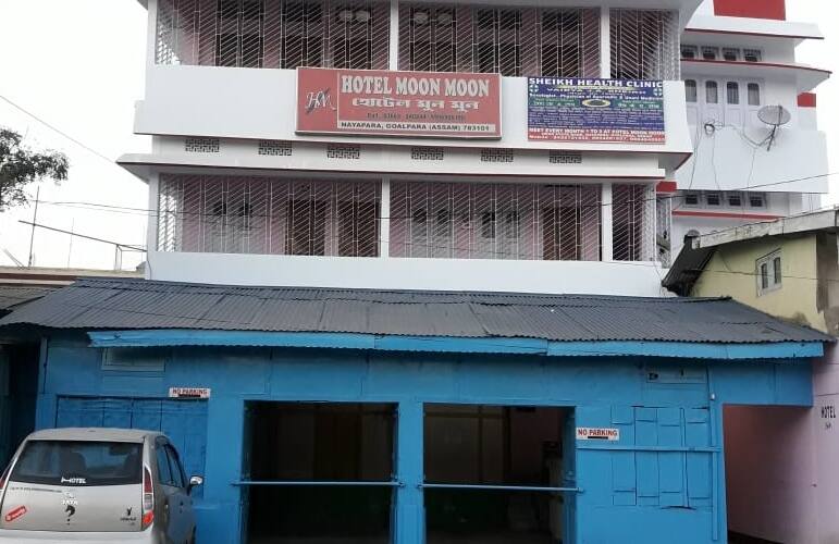 Hotel Moon Moon, Goalpara 5
