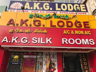 A.K.G Lodging, Kanchipuram 1