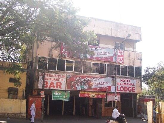 Raj Mahal Hotel, Hyderabad 1