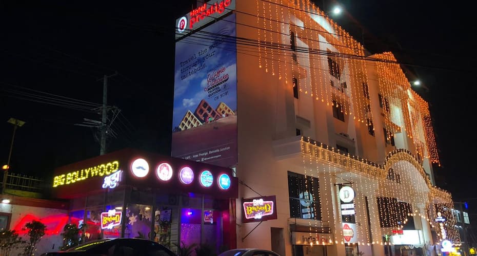 Hotel Prestige, Mangalore, Mangalore 5