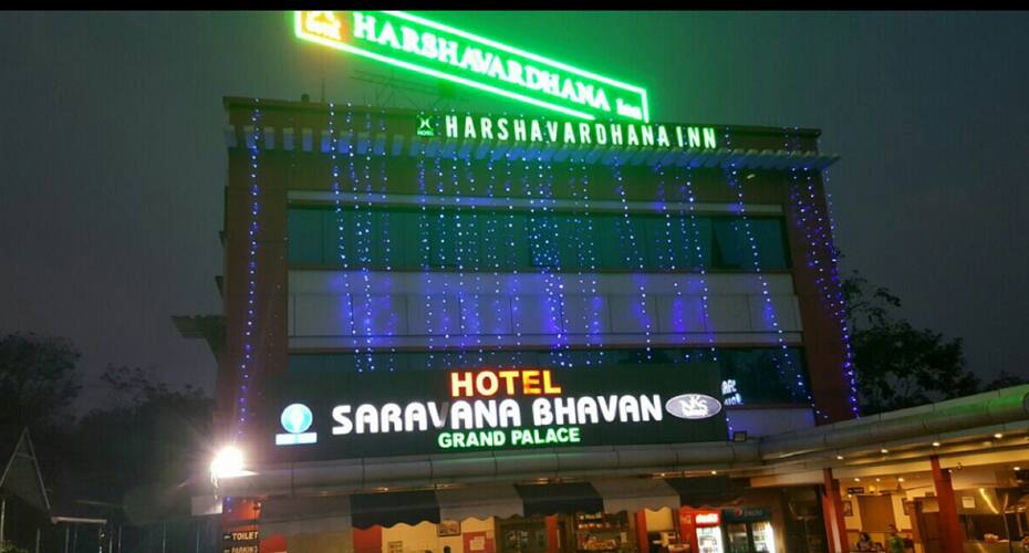 Harshavardhana Inn, Kochi 2