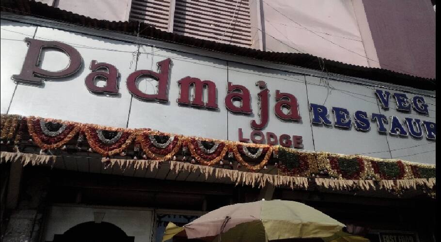 Padmaja Lodge, Hyderabad 2