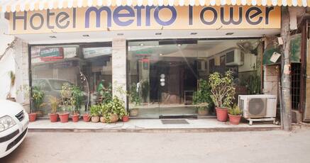 Budget Hotels Near Delhi Domestic Airport 1d Departure - 