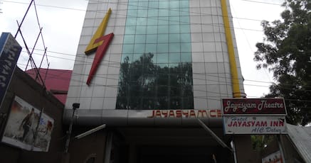 Book 1 Star Hotels In Tirupati 400 Night 1,046 likes · 3,826 were here. travelguru