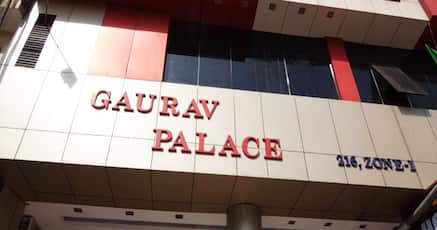 Mountain Escapade Near Batra Hospital Bhopal Night Find 1,345 traveler reviews, 5,768 candid photos, and prices for 243 hotels near bhopal airport in bhopal, india. travelguru