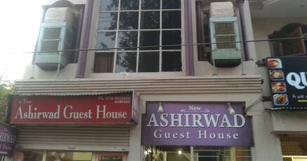 Hotels Near Fun Cinema Gwalior With Health Club So according to me here is my opinion fun cinemas>gold>other local talkies inox pvr and. travelguru