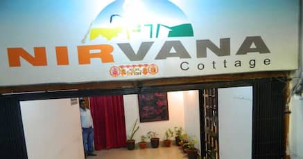 Hotels Near P M Mall Patna With Gardens