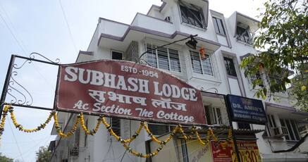 Homestays Near Rk Studio Mumbai Room Night Located in the prime location of?chembur, mumbai, tridhaatu morya?enjoyed unmatched this project is located in deonar part of chembur, deonar once famous for habitat of bollywood celebrities. travelguru