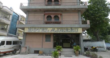 Hotels Near Prithviraj Smarak Ajmer With Lounge - 