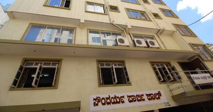 Hotels With Suitable For Children In Tumkur Road Bangalore Soundarya Boarding And Lodging Tumkur Road