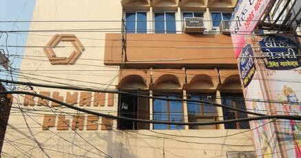Hotels Near Company Garden Allahabad With Parking Hotel oyo 29674 shiv mahima innangebote ab ‎5€. travelguru