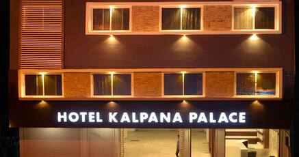 73 Hotels In Near Mahakal Temple Ujjain Room 567 Night Bhasmarti early morning 4 am. hotels in near mahakal temple ujjain