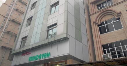 Hotels Near P M Mall Patna With Room Service