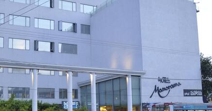 Hotels With Bar In Vijayawada 1869 Night Hotel Manorama