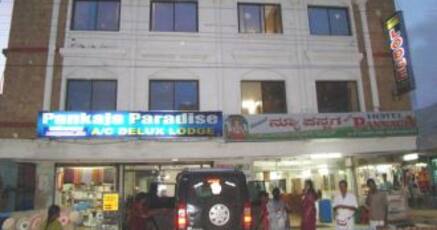 5 Hotels In Mantralayam Price Start 550 Pankaja Paradise Mantralayamget Directions