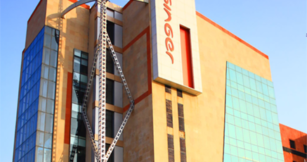 Hotels Near Rockland Hospital Gurgaon With Currency Exchange - 