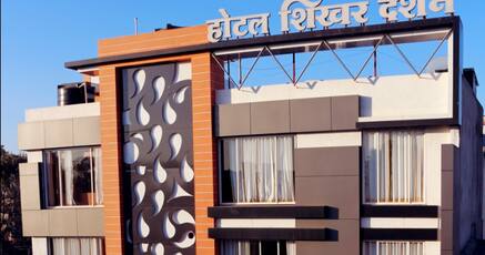 Budget Hotels Near Mahakal Temple In Ujjain Price Starts 487 Find the best hotels and accommodation in ujjain by comparing prices from the top travel providers in one search.