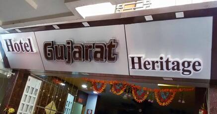 Hotels Near Pushpa Mission Hospital Ujjain With Airport Transportation Mission hospital foundation is committed to helping the community with high quality and compassionate medical care.