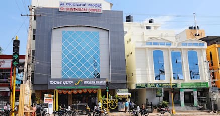 39 Hotels In Kuvempunagar Mysore Room 1440 Night