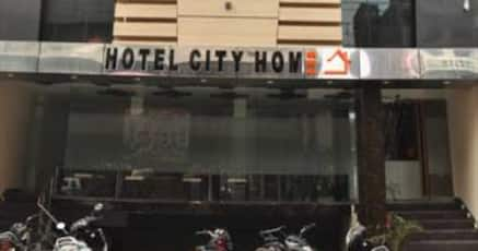 Hotels Near Fun Republic Mall Ahmedabad With Restaurant - 