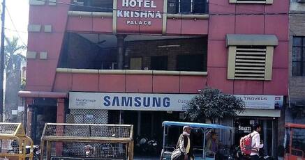 Hotels Muzaffarnagar  Price start     950