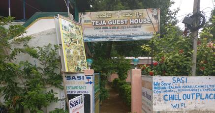 Budget Hotels In Hampi Price Starts 511 Business travelers can be quite. travelguru