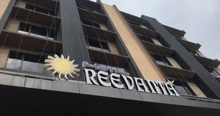 20 Family Hotels In Daman 675 Night Best daman hotels on tripadvisor: 20 family hotels in daman 675 night